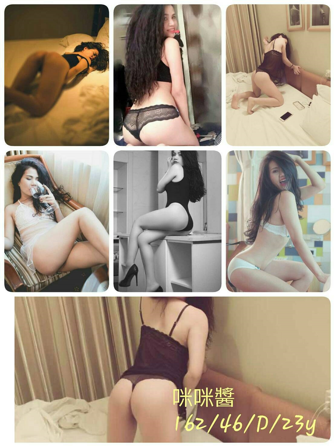 孤珊 高雄 巨乳 24|34E